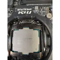 在飛比找蝦皮購物優惠-E5-2683v3/微星X99S SLI PLUS