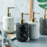 北歐簡約浴室洗手液瓶沐浴露瓶衛生間陶瓷洗手液瓶北歐分裝瓶乳液