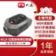 大通 機車行車記錄器 B52X 重機行車紀錄器 WIFI(福利品)