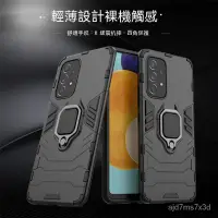 在飛比找蝦皮購物優惠-鋼鐵俠 磁吸指環 隱形支架 適用 iphone 11 11P