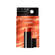 KATE - Personal Lip Balm - 3.7g - 02 Orange Trick