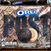 Post Malone Oreo Cookies Limited Edition 2025 Salted Caramel & Shortbread 10.6oz