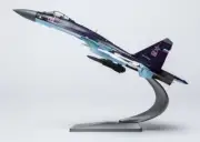SUKHOI SU-35 RUSSIAN AIR FORCE "PURPLE SCHEME" - AIR FORCE ONE AF1-0116B 1/72