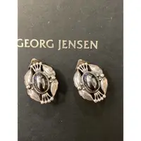 在飛比找蝦皮購物優惠-georg Jensen 2000年首刻年度灰鐵石耳環