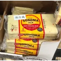 在飛比找蝦皮購物優惠-SONOMA 辣椒傑克乾酪907公克（低溫宅配）