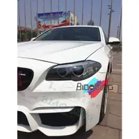 在飛比找蝦皮購物優惠-BMW 寶馬 F10 跨界版M5 全車套件 前保桿水箱罩葉子