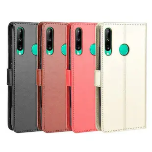 全館滿運 適用華為Y7P手機殼Huawei P40 Lite E手機皮套翻蓋Y7p瘋馬紋掛繩 可開發票