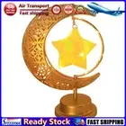 LF# LED Ramadan Moon Lamp Metal Half Moon Night Light for Home Decor (Colorful S