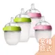 美國comotomo矽膠奶瓶[多款可選] 奶瓶 嬰兒喝奶 防脹氣 寬口【台灣現貨】