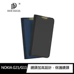 DUX DUCIS NOKIA G21/G11 SKIN PRO 皮套 插卡 手機皮套 支架可立 現貨 廠商直送