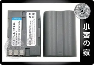 小齊的家 FUJIFILM 日芯電池高容量 FinePix S5 Pro 專用 台北可面交NP-150鋰電池