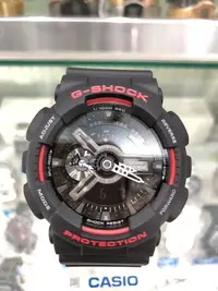 在飛比找Yahoo!奇摩拍賣優惠-【金台鐘錶】CASIO卡西歐G-SHOCK 男錶 碼錶 世界