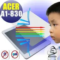 在飛比找PChome商店街優惠-【EZstick抗藍光】ACER Iconia A1-830