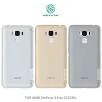 在飛比找樂天市場購物網優惠-強尼拍賣~ NILLKIN ASUS ZenFone 3 M