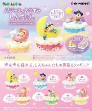 Re-Ment Crayon Shin-chan: Good Night, Shin-chan: 1 Random Pull
