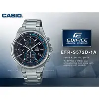 在飛比找蝦皮購物優惠-國隆 CASIO手錶專賣店 EFR-S572D-1A EDI