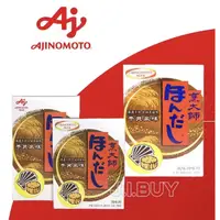 在飛比找蝦皮購物優惠-*J.I.BUY日韓小舖*日本AJINOMOTO味之素 烹大