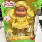 2006 Strawberry Shortcake Play Date Pals Lemon Meringue 15" Playmates
