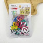 【現貨】日本製 DEBIKA PAPER CLIP 紙製 環保 迴紋針 書籤 (30個入/包)｜小鶴日貨