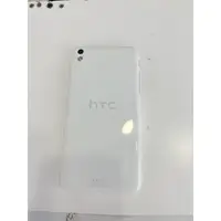 在飛比找蝦皮購物優惠-【精選二手機】 名稱型號:HTC Desire 816 【華