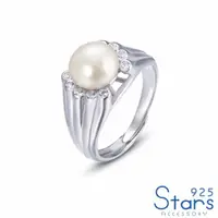 在飛比找momo購物網優惠-【925 STARS】純銀925微鑲美鑽線條花朵淡水珍珠造型