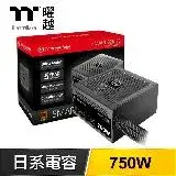 在飛比找遠傳friDay購物精選優惠-Thermaltake 曜越 Smart BX1 750W 