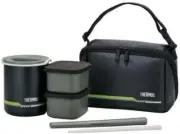 Thermos Matte Black Bento Box (DBQ-502 MTBK) - 1L Capacity