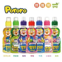 在飛比找Yahoo!奇摩拍賣優惠-韓國Pororo乳酸飲料235ml【韓購網】