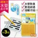 3盒超值組【Sani Sticks】水管馬桶疏通清潔去汙棒 12入/盒 疏通棒 萬用清潔棒 管道除臭-柑橘*3盒