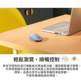 Logitech 羅技 M170 無線滑鼠 辦公滑鼠 2.4 GHz 滑鼠 光學 無線 藍芽 輕巧 LOGI078