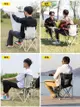 戶外摺疊椅 便攜式露營野餐椅 加粗加厚鋁合金 加強承重 多功能 戶外休閒椅 (1.9折)