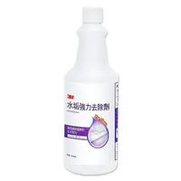 在飛比找momo購物網優惠-【3M】水垢銹斑清潔劑946ml/瓶