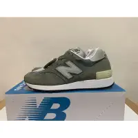 在飛比找蝦皮購物優惠-[現貨] New Balance M1300JP3 1300