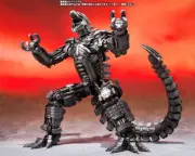 S.H.MonsterArts MECHAGODZILLA FROM GODZILLA VS. KONG (2021) Premium Bandai MISB