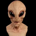 HALLOWEEN ALIEN MASK SCARY HORRIBLE HORROR ALIEN SUPERSOFT M