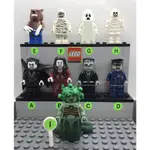 【LEGO樂高】鬼屋系列 MONSTER FIGHTERS