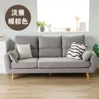 在飛比找ETMall東森購物網優惠-韓國製木紋崔勾地板/DIY木紋地板(防水抗潮防磨耐刮)