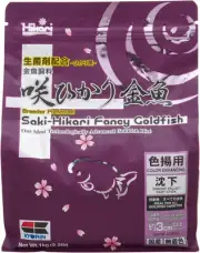 New Saki Hikari Fancy Goldfish Sinking Pellet Baby Stick Color Enhancing Japan
