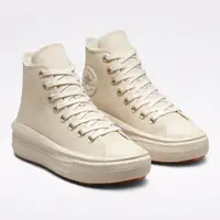 在飛比找蝦皮商城優惠-CONVERSE CTAS MOVE HI NATURAL 