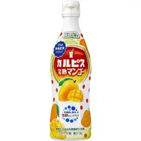 在飛比找蝦皮購物優惠-日本可爾必思Calpis 濃縮乳酸菌飲料 五倍濃縮 原味 芒