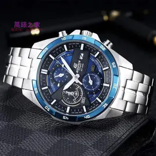 高端 免運 正品男錶 CASIO卡西歐手錶男 賽車錶 石英錶 機械錶 腕錶真三眼 防水不鏽鋼錶帶 EFR556