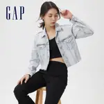 GAP 女裝 淺色水洗短版牛仔外套-淺藍色(540943)