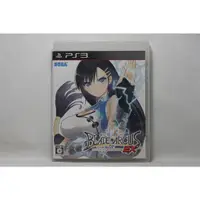 在飛比找蝦皮購物優惠-PS3 日版 光明格鬥 BLADE ARCUS from S