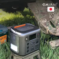 在飛比找松果購物優惠-日本e+MIRAI 高機能次世代行動電源1500W 雙無線充