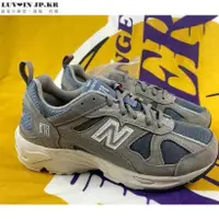 在飛比找蝦皮購物優惠-New Balance 878 黑 灰白 灰藍 灰 深藍灰 