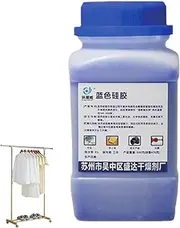 Silica Gel Desiccant Dehumidifier - Reusable Moisture Absorber - Humidity Absorber, Blue Indicating Beads for Storage, Closet, Car, Electronic Tool, Safe