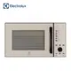 Electrolux 伊萊克斯 23L 燒烤微波爐 EMG23D22SB 沙褐色 現貨 廠商直送