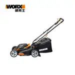 WORX 威克士 40V 34CM 鋰電手推割草機 (WG743E)