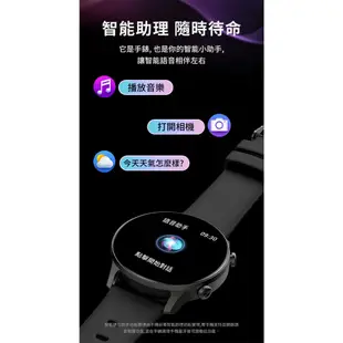 【larmi】 樂米 infinity 3 樂米智能手錶 通話智能手錶 睡眠手錶 運動手錶 IP68防水手錶-贈送錶帶