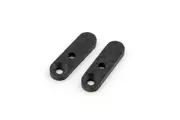 WIRC/WRC - Front Lower Arms Back Stop (2)